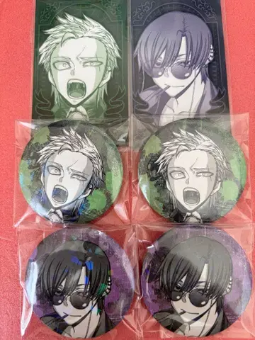 도겐 안키 백귀 쿠치모리