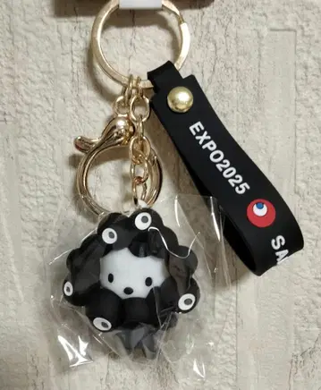 산리오 미야쿠미야쿠 블랙 키링 포차코