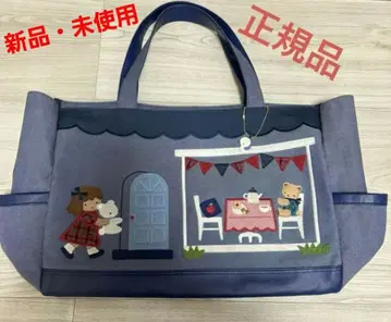 [ 패밀리아 ] 토트백 마더스 백