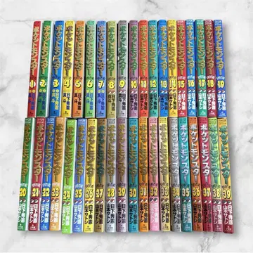 포켓몬스터 SPECIAL 1~39권 세트 모음 포케스페