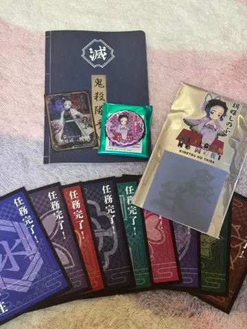 니지겐노모리 귀멸의 칼날 코쵸우 시노부 세트