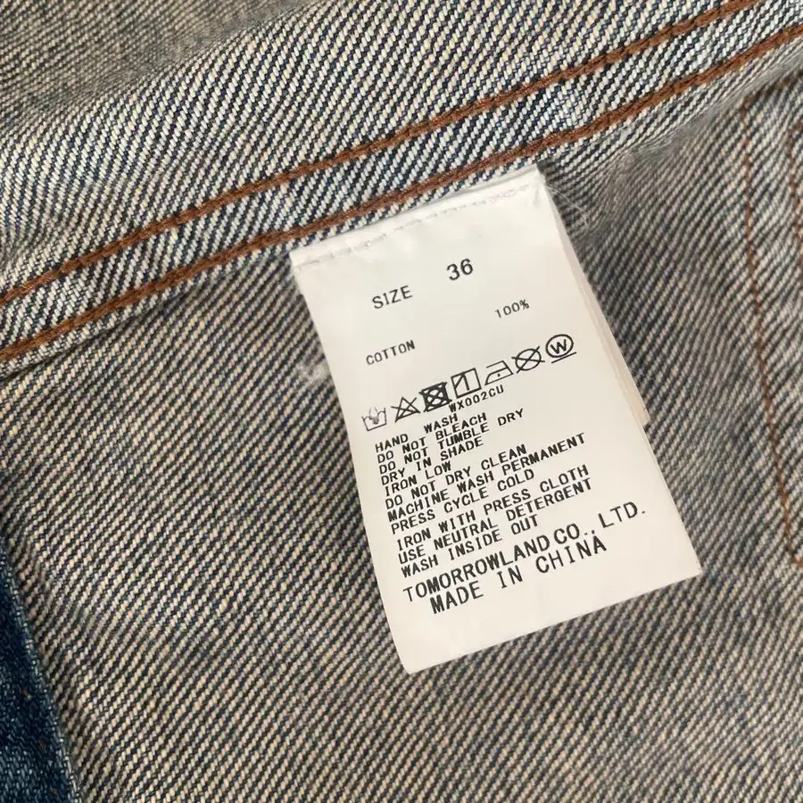 4번째 상품 이미지