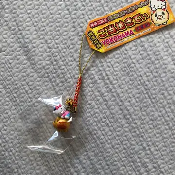 지역 한정 키티 개운 초복 스트랩 (차이나타운)