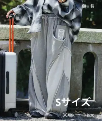 니코앤드 미사요 락키리 스웨트 팬츠