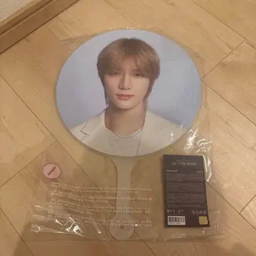 txt 범규 서울콘 부채