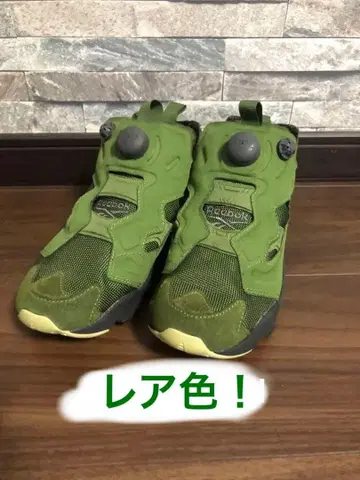 레어 색상! 리복 인스타펌프 퓨리 그린