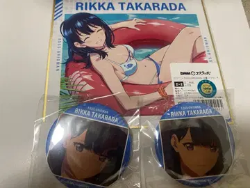 DMM 스크래치 그리드맨 타카라다 리카 미니 색지 캔뱃지