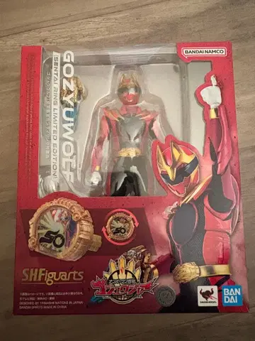 S.H.Figuarts 고지 울프 (최초 한정 센타이 링 부속판)