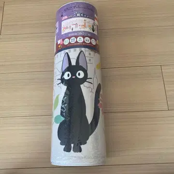 마녀 배달부 키키 꽃의 마을 주방 매트 롱 매트