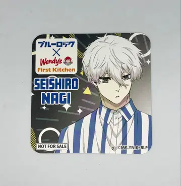 블루 록 웬디즈 퍼스트 나기 코스터