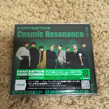 fantastics Cosmic Resonance