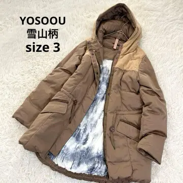 요소우 후드 다운 자켓 설산 패턴 경량 워셔블 L 상당 더블 지퍼