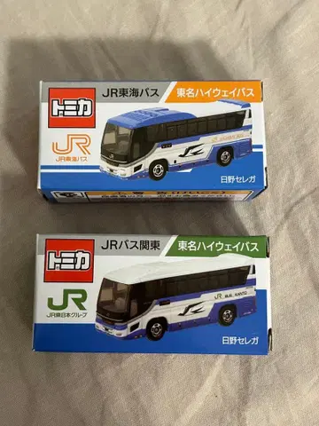 토미카 JR 동해 버스 JR 버스 관동 토메이 하이웨이 버스 히노 세레가