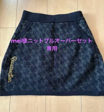 레저렉션 니트 스커트 네이비 xs