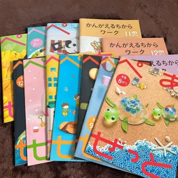 페어셋 10권 + 덤