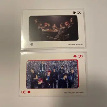 MAZZEL 마젤 전원 카드 Royal Straight Flush