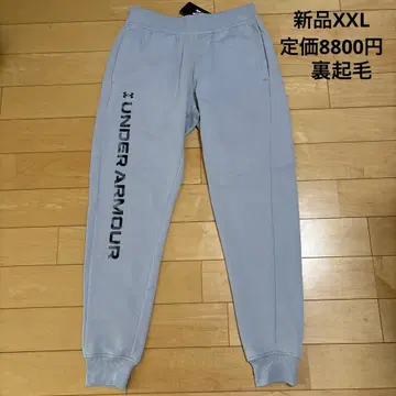 새상품 언더아머 맨투맨 롱 바지 그레이 XXL 남성용 팬츠