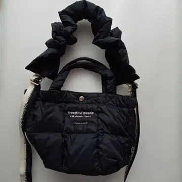 뷰티풀피플 2way 백