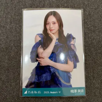 노기자카46 생사진 13thBD 라이브 의상2 매실 우메자와 미나미 중