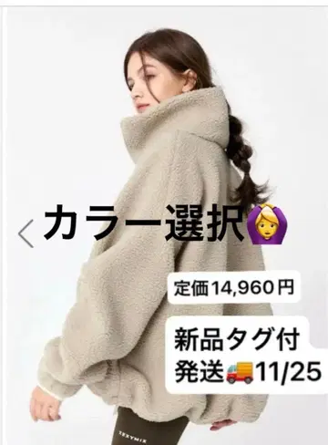 xexymix 젝시믹스 XA5410G 쉘파 하이넥 점퍼