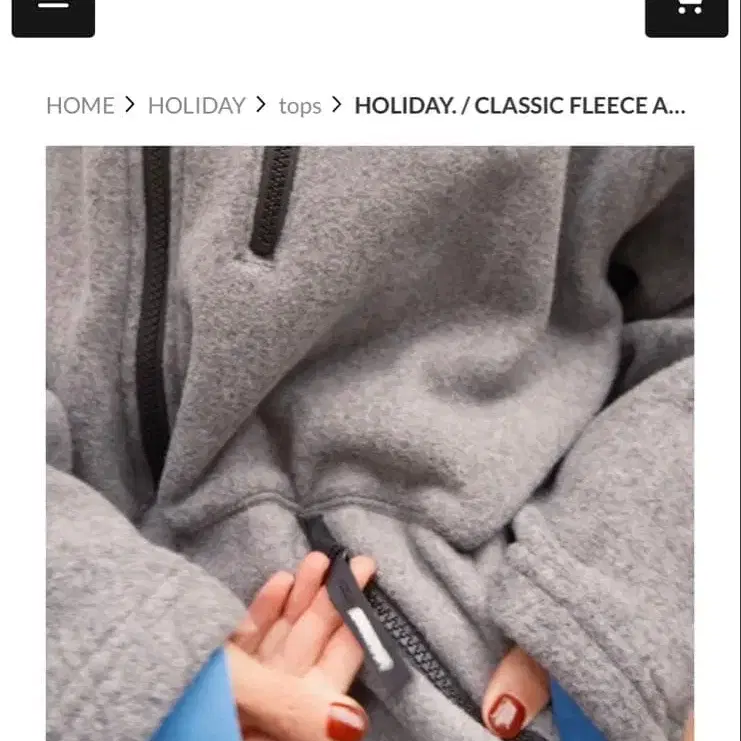 6번째 상품 이미지