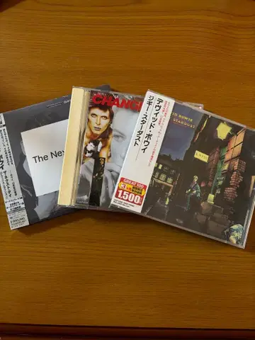 데이비드 보위 CD 3장 세트
