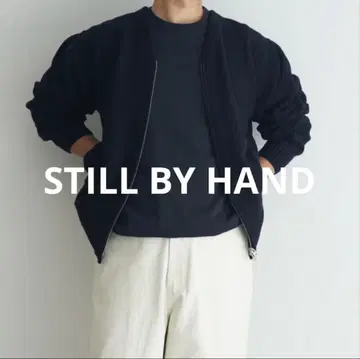 STILL BY HAND 집업 가디건