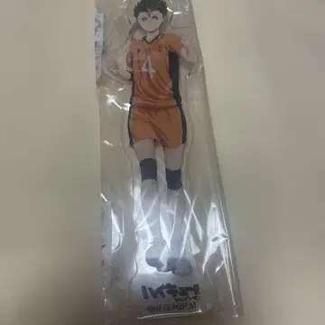 하이큐!! 애니카페 아크릴 키링 니시노야 유우