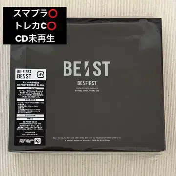 BE:FIRST BE:ST 초회 생산 한정판 (CD 3장)