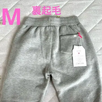 택 포함 새상품 KUCHI DESIGN 그레이 조거 팬츠 속기모