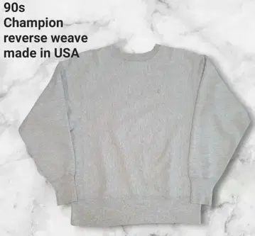 90s Champion 리버스 위브 맨투맨