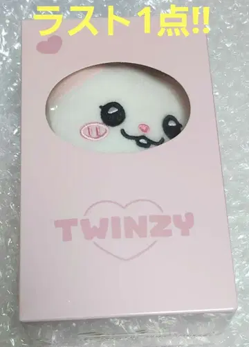 ITZY TWINZY 봉제 인형