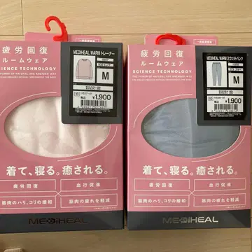 새상품 워크맨 메디힐 룸웨어 M 상하의 세트