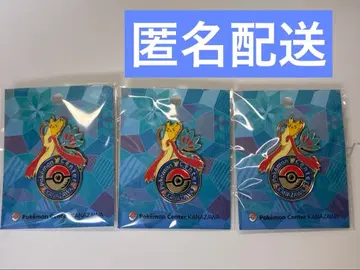 [ 미개봉 새상품 ] 포켓몬 센터 카나자와 로고 핀즈 미로카로스 3