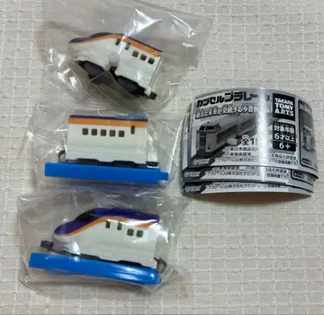 캡슐 프라레일 과거와 미래가 교차하는 금석 이야기편 E8계 신칸센 츠바사