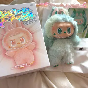 THE MONSTERS Big into Energy 라브브