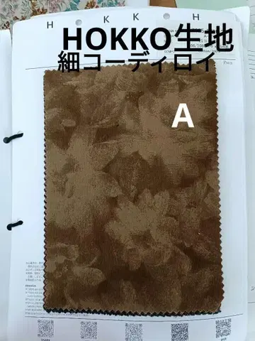 핸드메이드 세련된 성숙/러블리 원피스 주방 앞치마