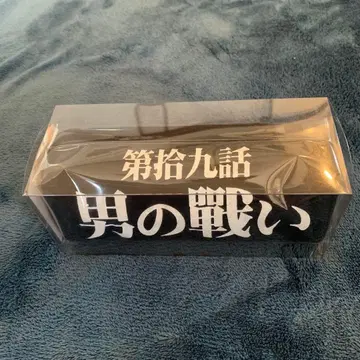 신세기 에반게리온 EVANGELION 에반게리온 전 화이트 셔츠 L