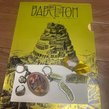 BABEL no TOH 굿즈 프리미엄