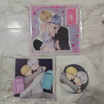 잠 못 드는 밤은 데리러 와줘 치후유 3세트