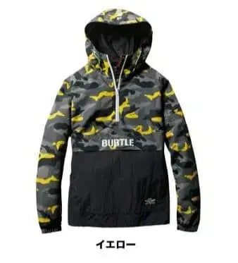 레어 컬러 바틀 4054 시리즈 아노락 후드티 L 사이즈