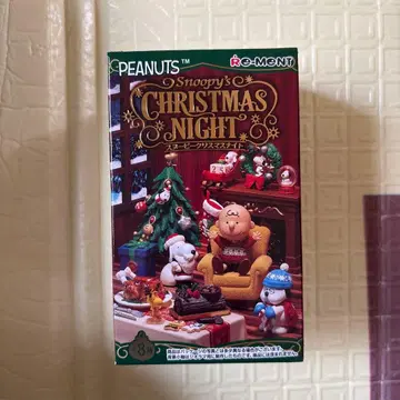 PEANUTS Snoopy's Christmas Night