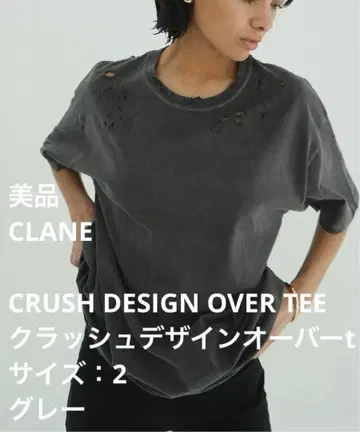 새상품급 CLANE CRUSH DESIGN OVER TEE