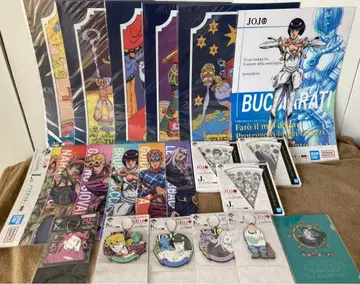 죠죠의 기묘한 모험 제일복권 굿즈 세트