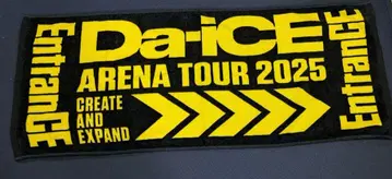 Da-iCE EntranCE 타월