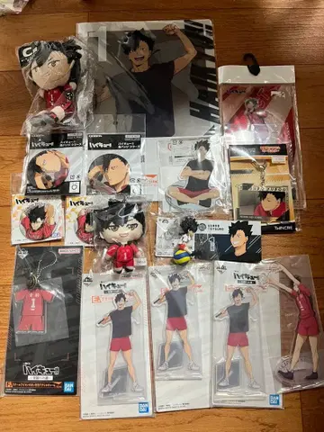 하이큐!! 쿠로오 테츠로 굿즈 세트