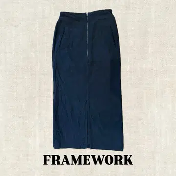 FRAMEWORK 타이트 롱 스커트 슬릿