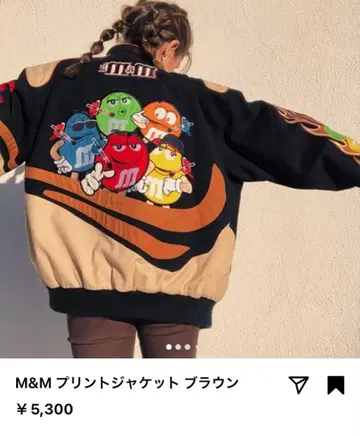 M&M 프린트 자켓 브라운 XL