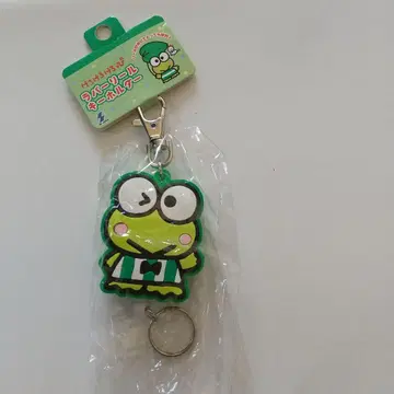 산리오 케로케로케로피 커버 릴 키링/마스코트/다이컷