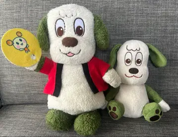 멍멍 봉제 인형 멍멍과 우탄